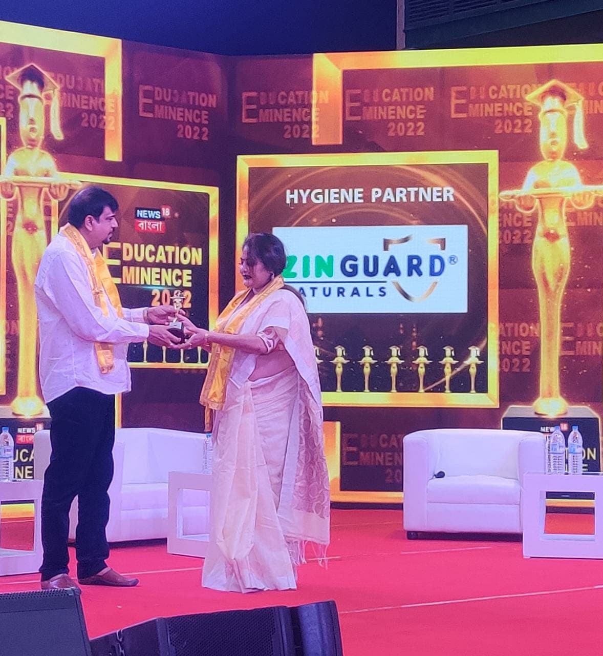 Kingston Educational Institute Kolkata Awards photo 14